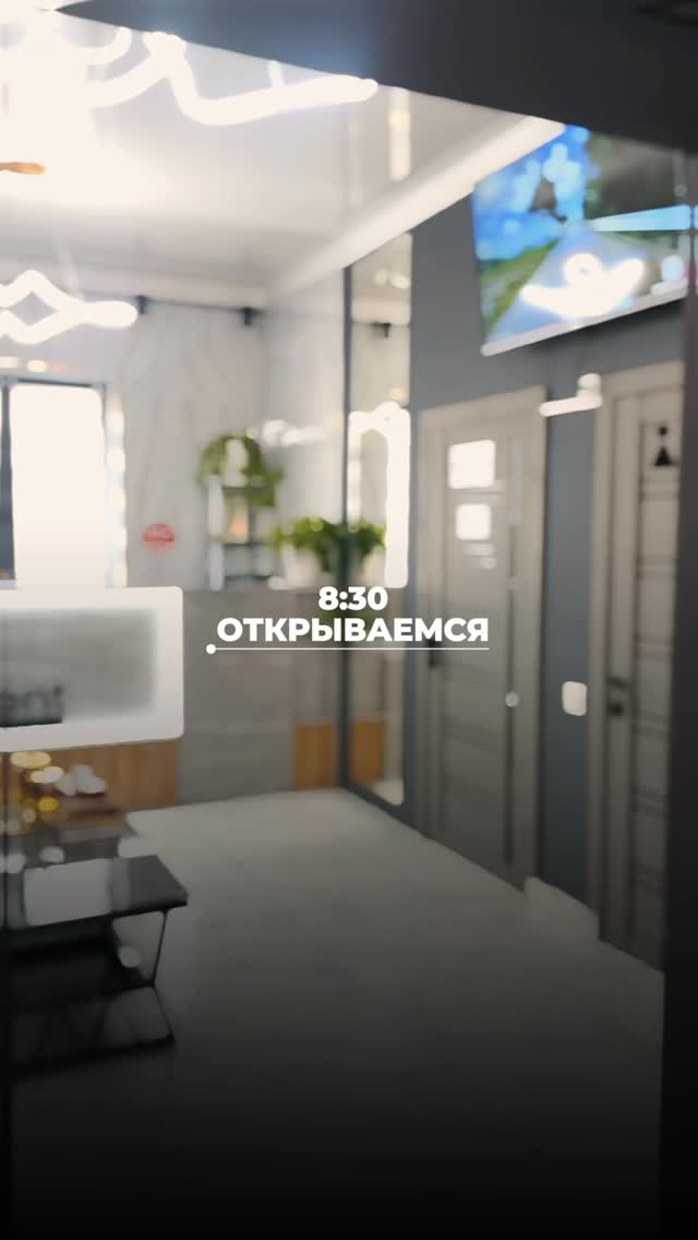Стоматология Archa Dent Бишкек